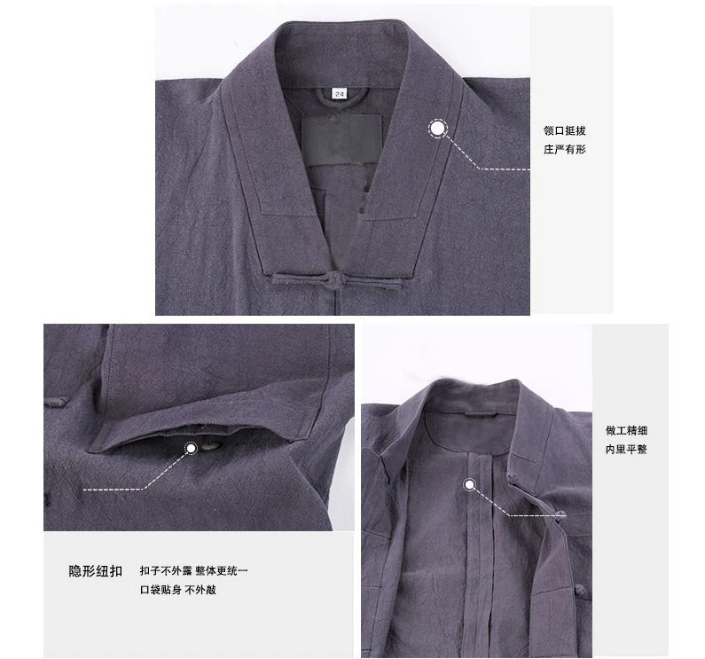 Унисекс осенняя и весенняя одежда из хлопка льна| |