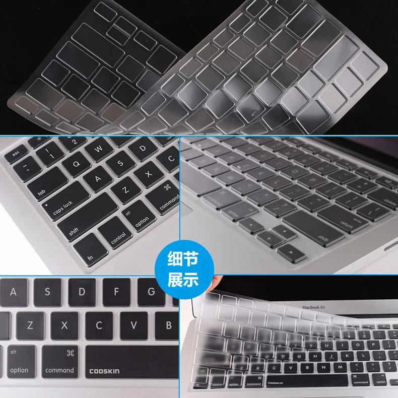 

EU US Soft Silicon Keyboard Skin For Macbook Air Retina 13 15 inch Keyboard Cover A1466 A1502 A1398 Keyboard Skin Film Protector