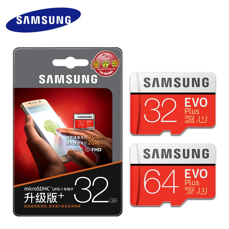 Карта памяти SAMSUNG EVO+ 32/64/128/256/512 Гб|Карты памяти| |