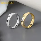 Регулируемое серебряное кольцо QMCOCO для женщин, минималистичное женское ювелирное изделие, подарок на день рождения