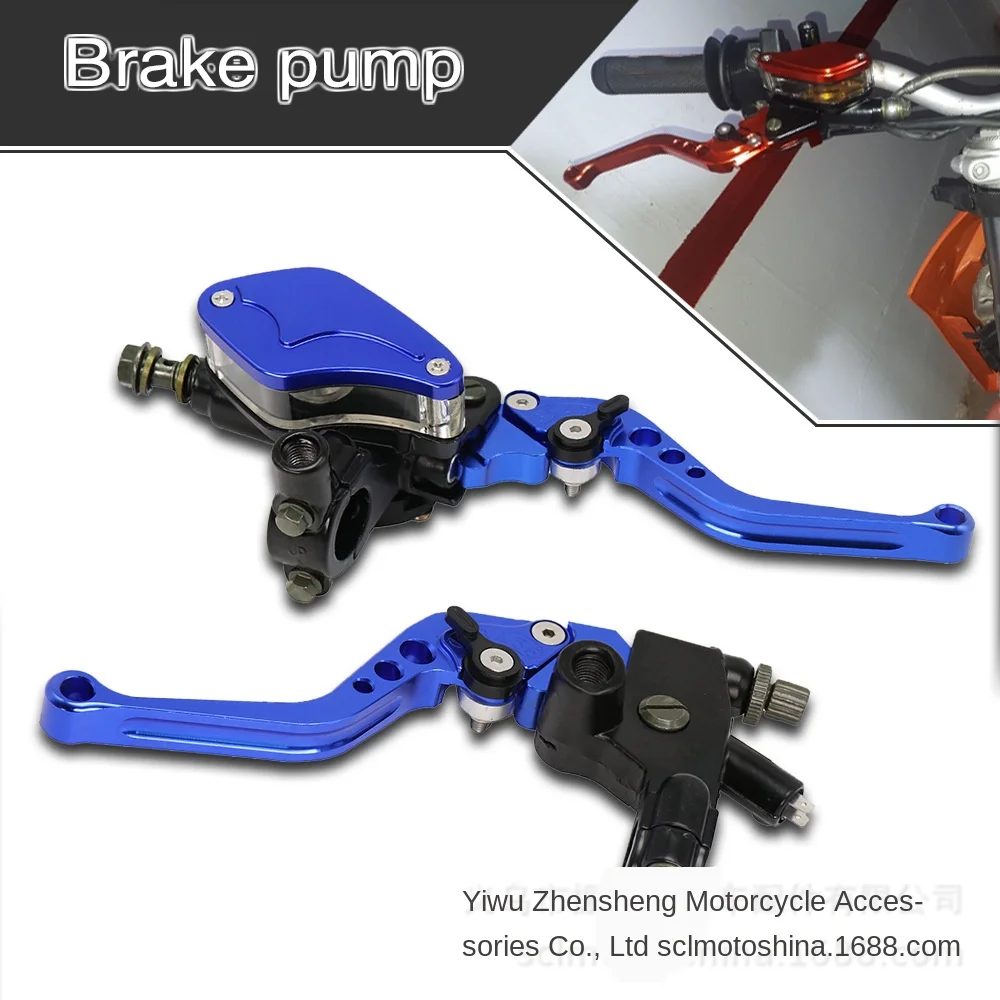 Аксессуары для мотоциклов универсальный тормозной насос гидравлический с