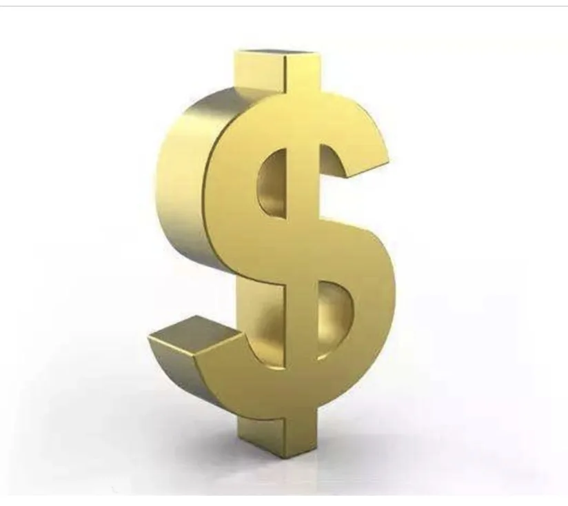 

shipping fee