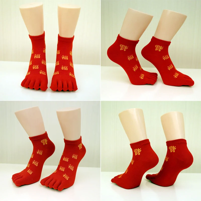Качественные мужские носки хлопчатобумажные дышащие Красные в китайском стиле