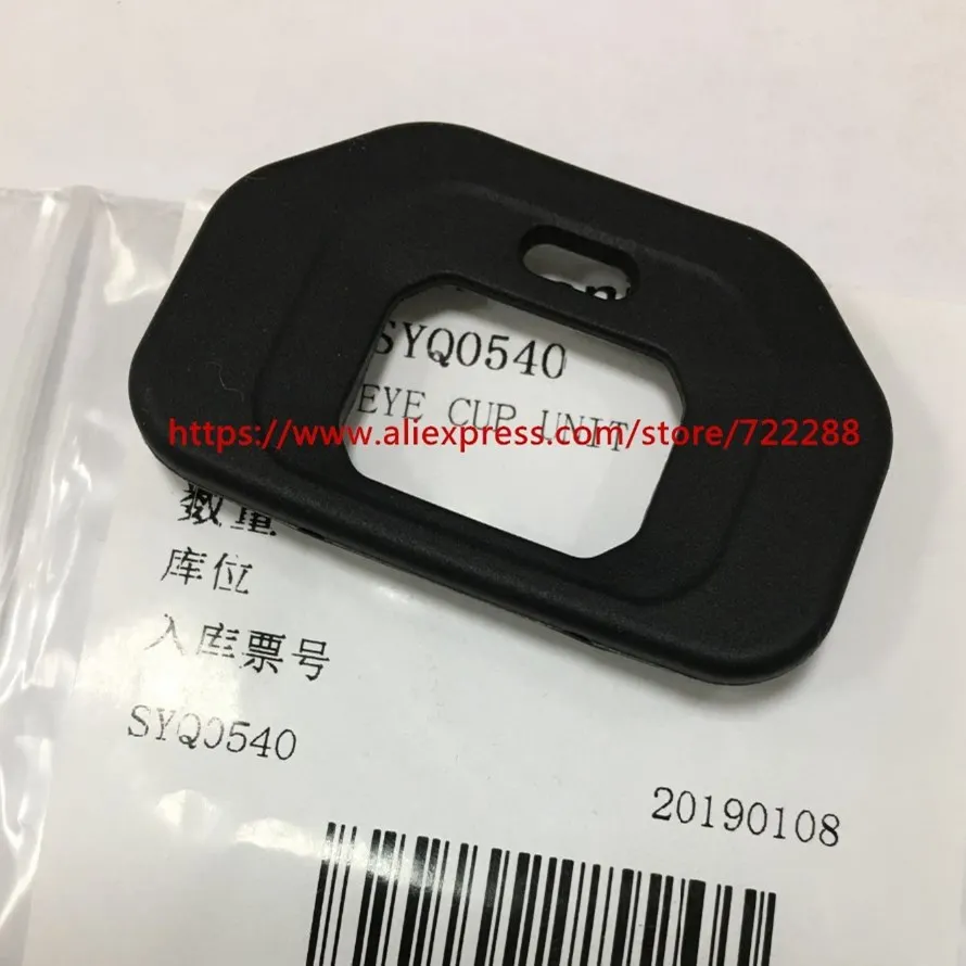 Новый оригинальный видоискатель наглазник SYQ0540 для Panasonic Lumix DMC FZ300|Хранилища