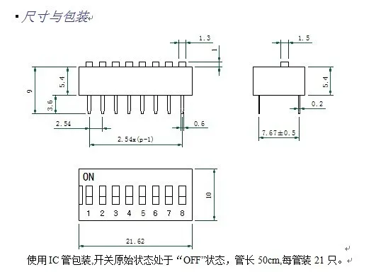 

100pcs Red, blue Toggle switch spacing 2.54mm Into the switch DIP Dial the code switch 1 2 3 4 5 6 7 8 9 10 12 PIN Quick switch