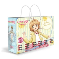 anime lucky bag gift bag cardcaptor sakura collection bag toy include postcard poster badge stickers bookmark sleeves gift
