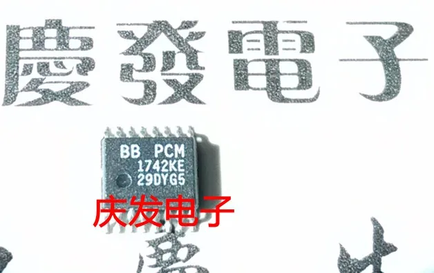 

Доставка. PCM1742KE Бесплатная доставка по высокой цене