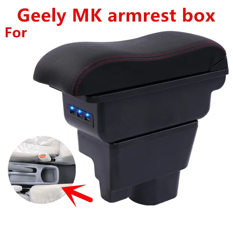 Подлокотник для Geely MK центральный контейнер хранения подлокотник King kong с