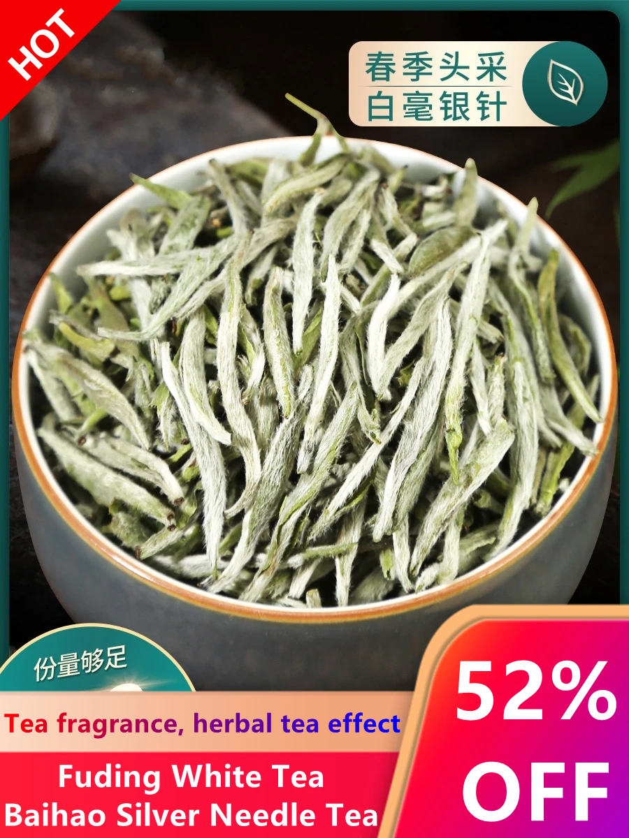 

250 г белый китайский чай Bai Hao Yin Zhen белый чай Серебряный игольчатый чай для веса Свободный чай натуральный органический красивый здоровый ча...