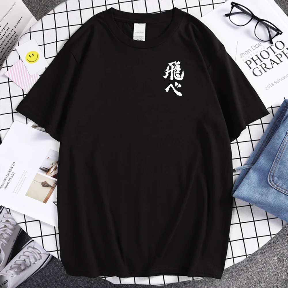 

Мужские футболки с принтом манги Haikyuu, белые летающие сердцебиения, повседневные домашние футболки, мужские повседневные топы для путешест...