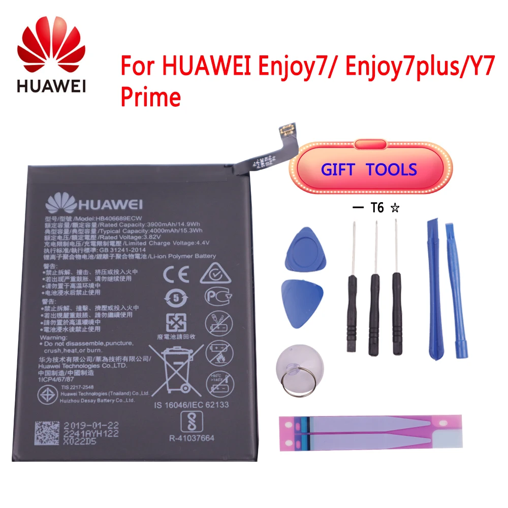 

Original HB406689ECW 4000mAh battery For Huawei Y7 Prime TRT-L53 TRT-L21A TRT-L00 / Y7 2017 TRT-LX1 TRT-LX2 LX23 Battery + Tools