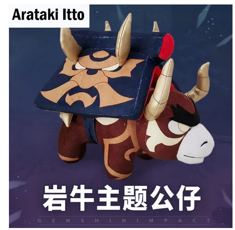 Аниме Genshin Impact Arataki мотто милый снегоход плюшевая игрушка 30 см мягкая подушка