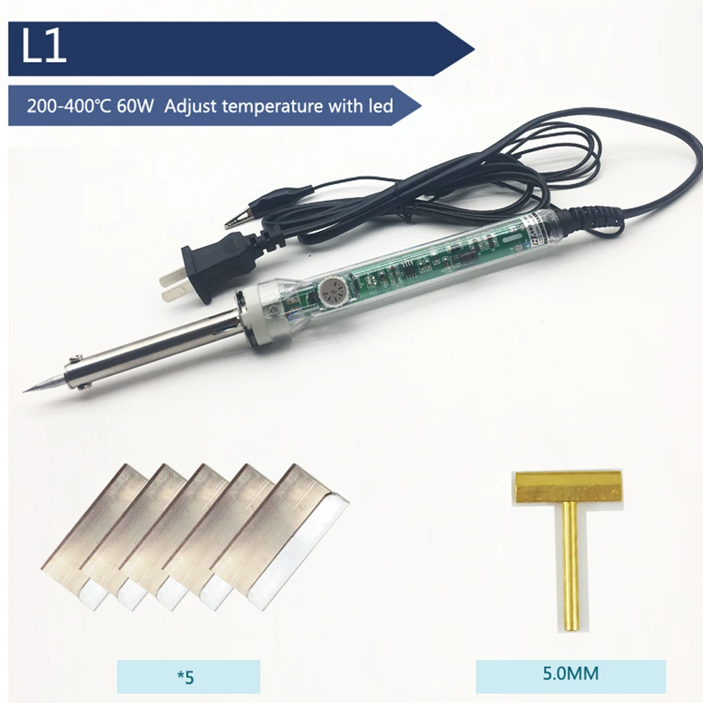Паяльник Электрический с регулируемой температурой 40/60/80 Вт ЖК