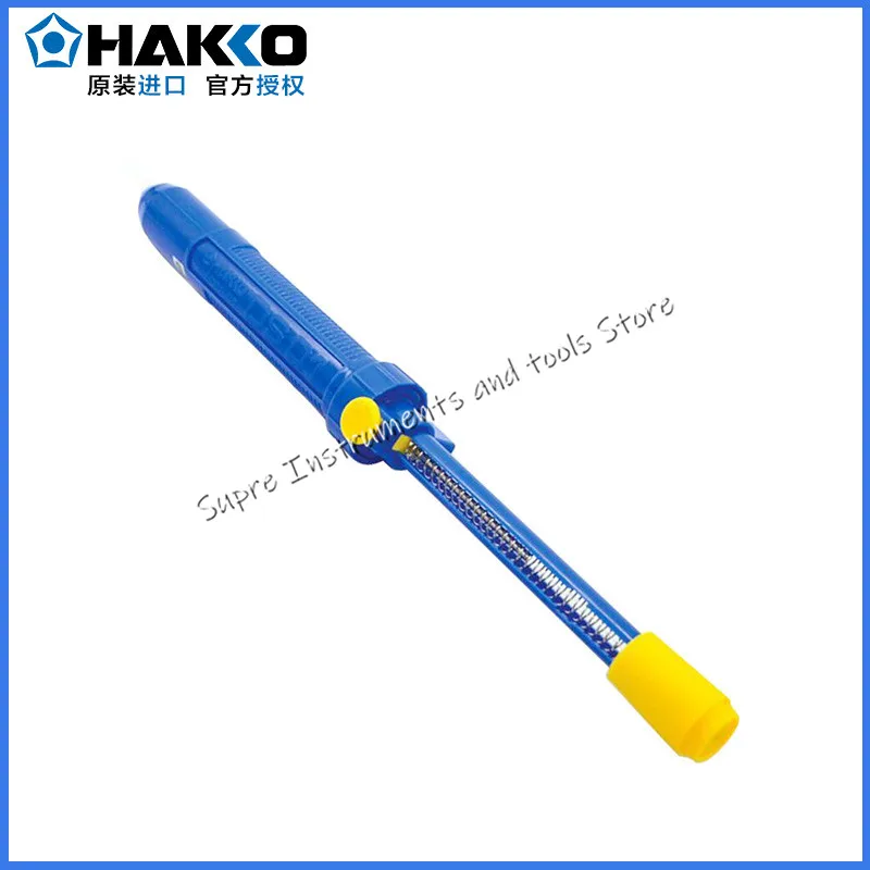 Японское ручное устройство всасывания олова HAKKO DS01P насос 28CC | Инструменты