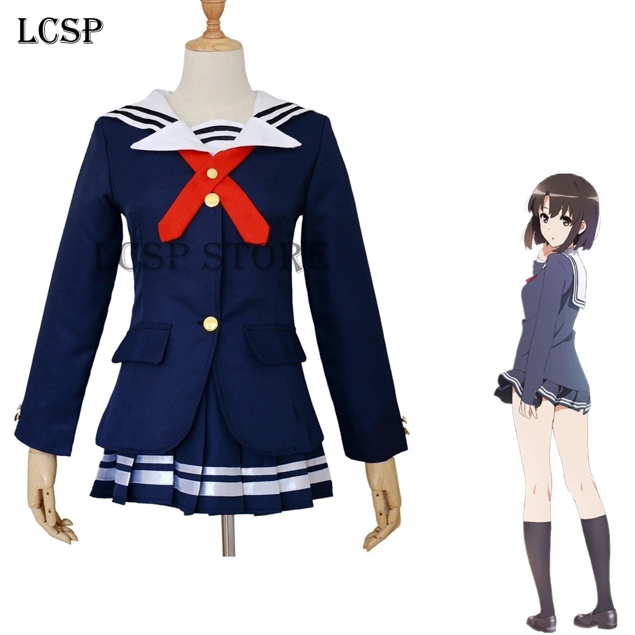 LCSP Saekano как вырастить скучной девушки ктоу Мегуми Косплей Костюм японского аниме