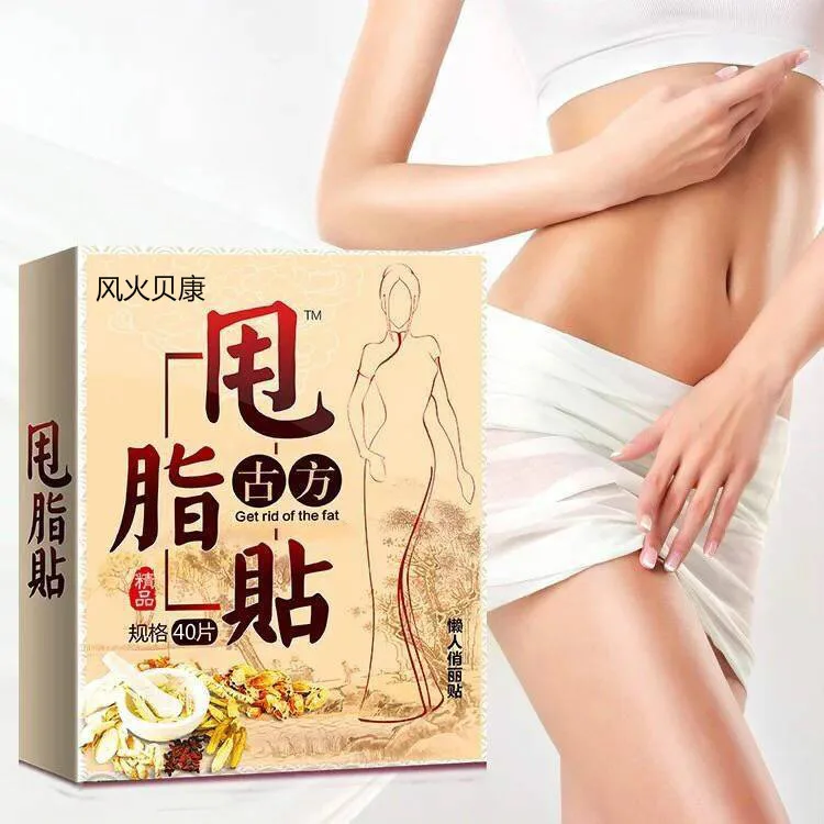 

Selling 40Pcs/Box Weight Loss Slim Patch Navel Sticker Slimming Product Fat Burning Weight Lose Belly Waist Plaster Dropshipping