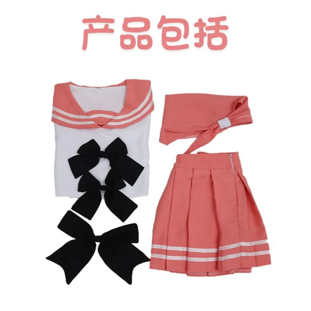 Костюм для косплея аниме Fate/Grand Order Fate Apocrypha Rider Astolfo школьная форма JK матросский