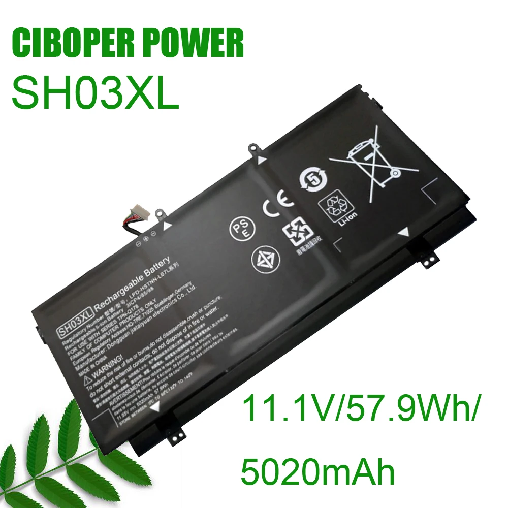 Аккумулятор для ноутбука CP SH03XL CN03XL 57 9 Втч Spectre X360 13-AB001 13-AB002 AC033DX 859026 -421 859356 -855 HSTNN-LB7L