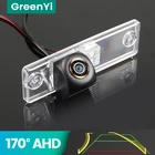 Автомобильная камера заднего вида GreenYi 170  AHD с траекторией для Toyota Fortuner SW4 Innova 2005-2016, ночное видение, обратное, обратное, 4-контактное, парковка