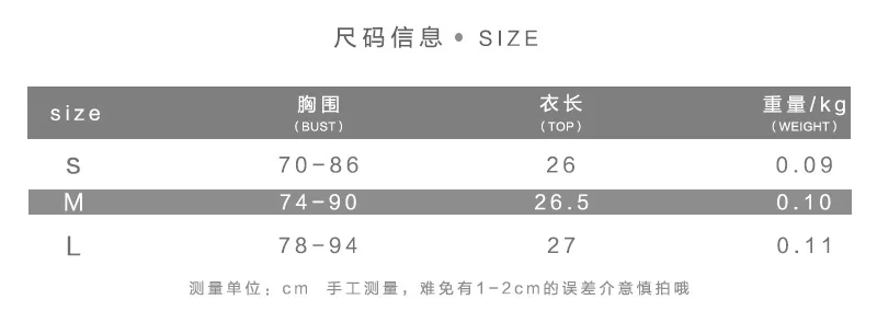 

Summer 2021 New Women's Sleeveless Camisoles Tanks Sexy Tops Crop Top T shirt Female Gallus Lady Wear