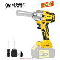 asoyoga 3 in 1 brushless cordless drills electric impact torque wrench without battery car power tools for auto repair portable