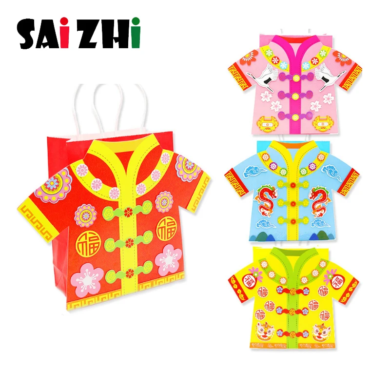 Смешные ручные сумки "Танцевальный костюм Танг" набор для создания сумки DIY игрушки подарки для детей искусство и ремесло образовательные для детей.