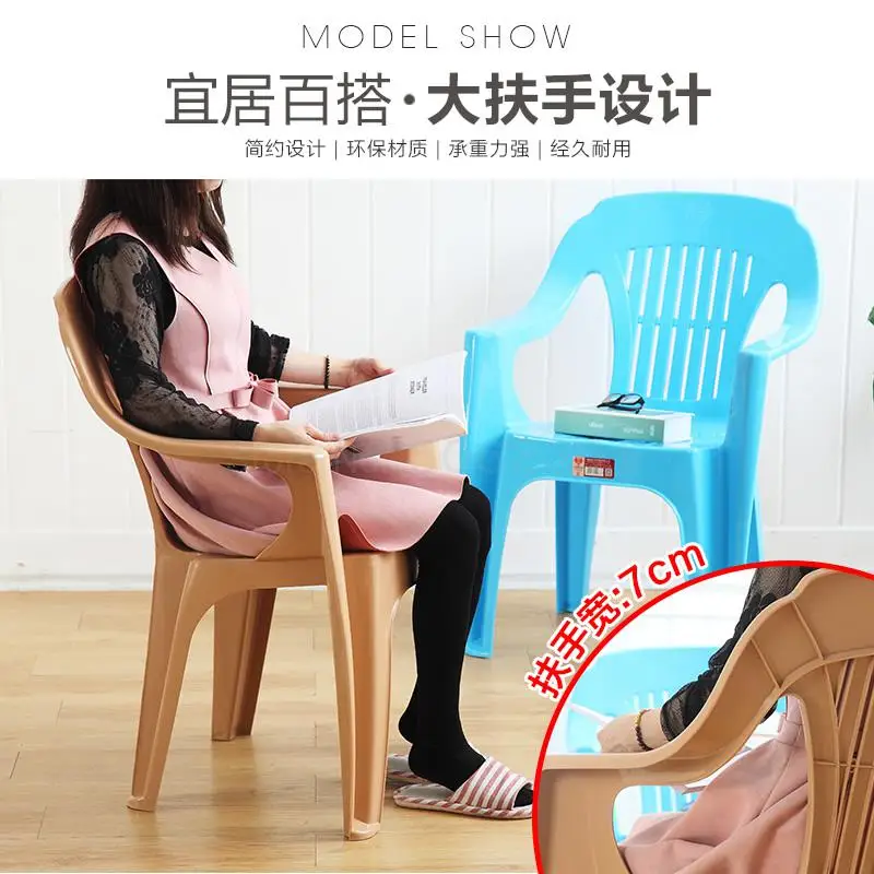 Утолщенные пластиковые кресла/Пластиковые прогулочные палатки пляжные столики