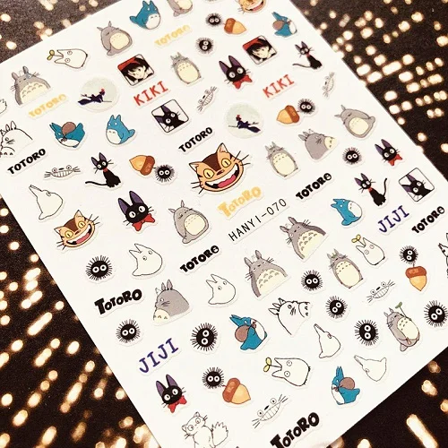 Новейшие 3d nail art наклейки для ногтей-71 близнецов наклейки "Звезды" инструмент DIY украшения ногтей инструменты - Цвет: HANYI-70