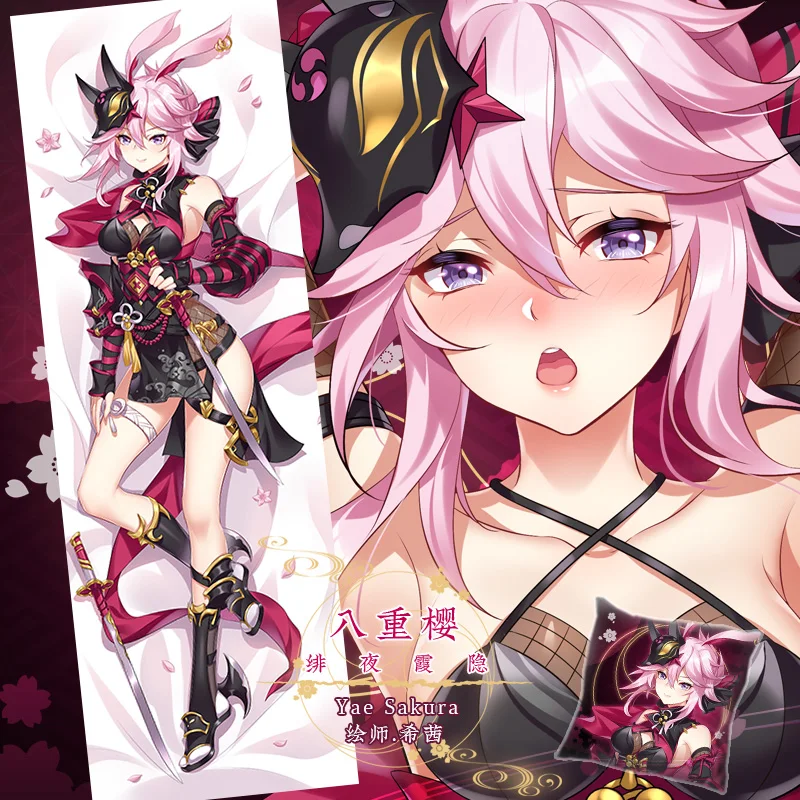 Аниме игра Yae Sakura Honkai Impact 3 Dakimakura обнимающая Подушка Чехол Otaku Мужская наволочка