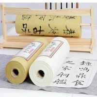 chinese rice paper calligraphy writing half ripe roll xuan paper with rice grids chinese painting xuan paper supplies 0 4100m