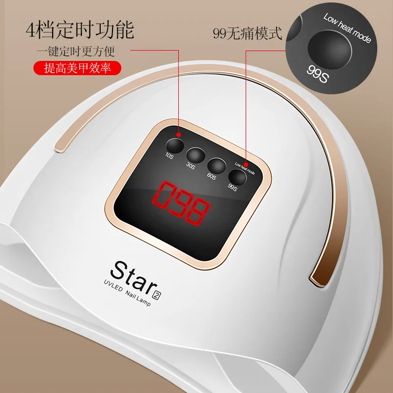 Сушилка Star2 для ногтей 72 Вт 36 светодиодов|Сушилки ногтей| |