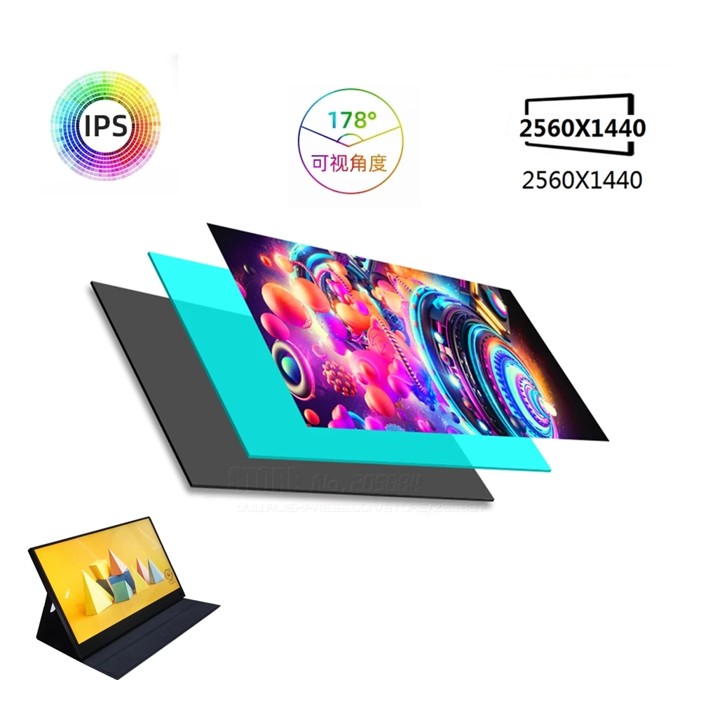 5 дюймовый дисплей 13 3x2560 2K поддерживает игровую консоль/раздельный экран