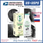 Прямая поставка, 120 мл Zudaifu псориаз экзема травяной женьшень для лечения волос, шампунь для роста и удаления клещей, Восстанавливающий уход, травяное мыло