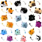 Двусторонняя флип-Игрушка Кот морской плюш Двусторонняя мягкая игрушка животное Домашние аксессуары милая кукла-животное подарок для детей