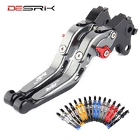 motorcycle cnc adjustable folding extendable handle brake clutch levers for bmw s1000rr s1000 rr s 1000 rr 2015 2016 2017 2018
