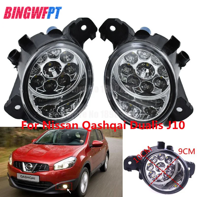 2 шт./лот Автомобильные светодиодные противотуманные фары для Nissan Altima 2006-2017 H11 12 В