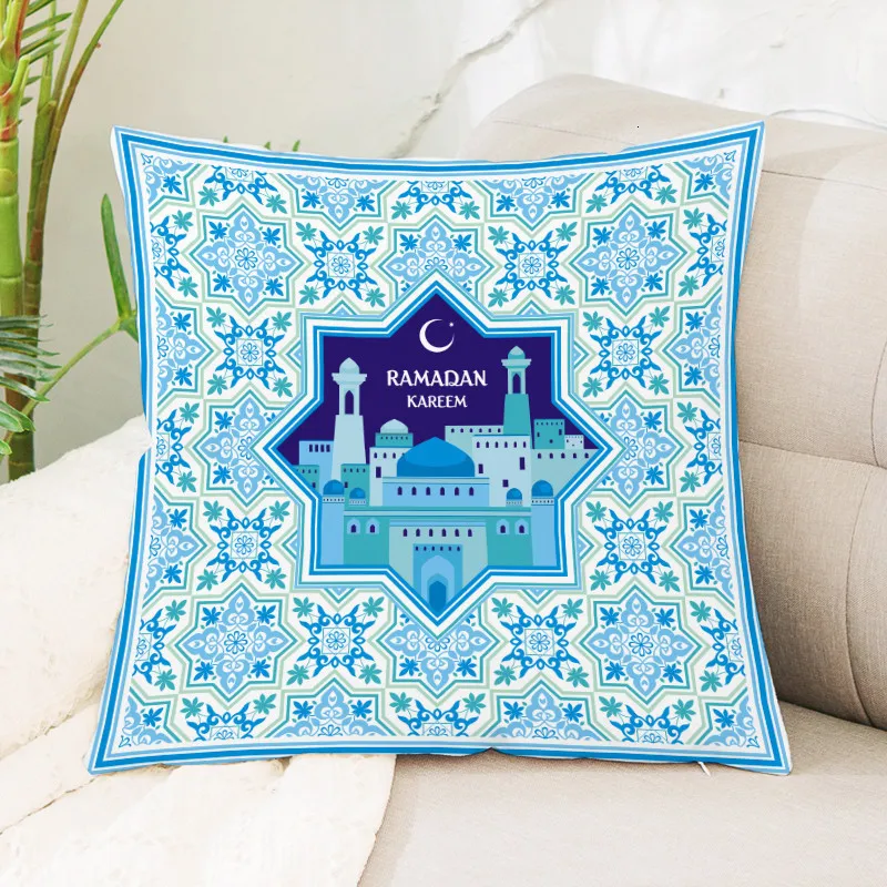 45*45 см наволочка для домашнего декора фланелевая Подушка Рамадан Чехол Спальня