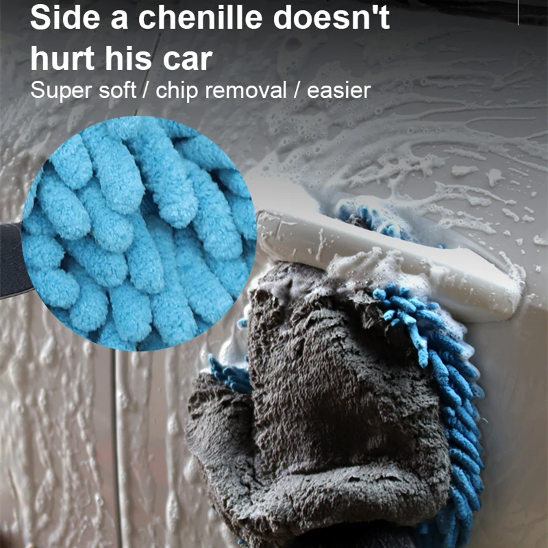 

2 в 1 утолщенные перчатки для мытья автомобиля из синельного кораллового червя, перчатки для мытья автомобиля, инструменты для очистки автом...