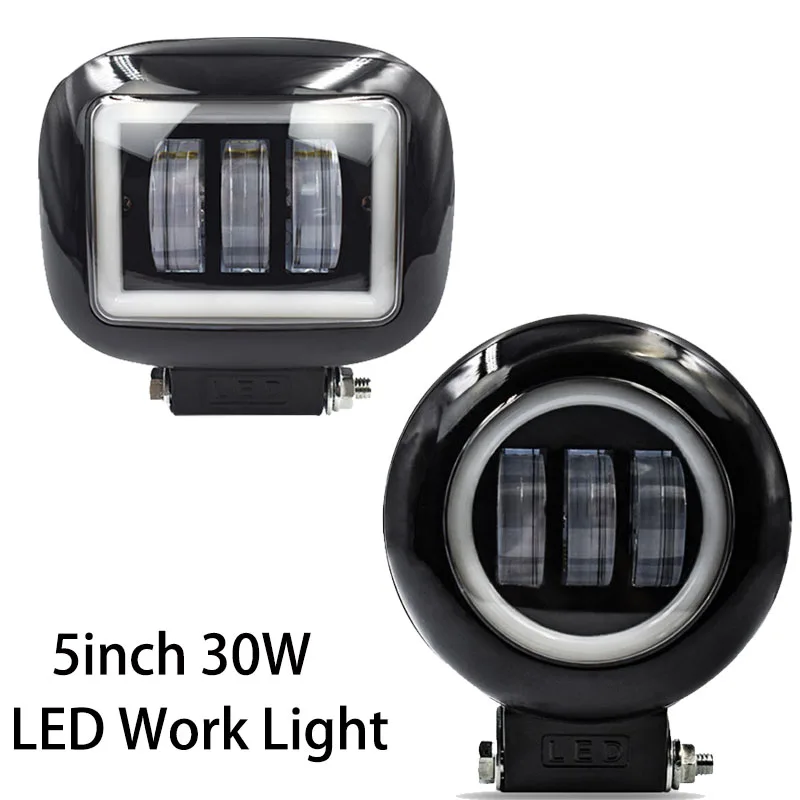 5 дюймов 6D объектив круглый квадратный светодиодный рабочий светильник для