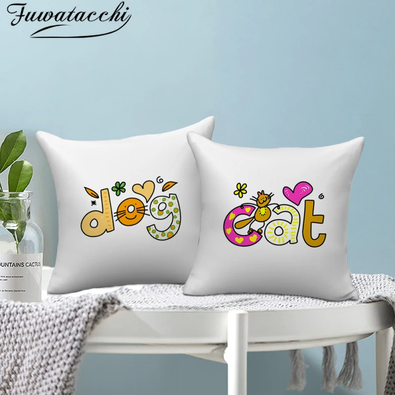 Декоративные разноцветные наволочки Fuwatacchi с надписью Best WordArt|Наволочки| |