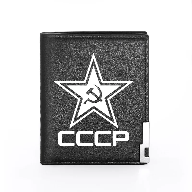 

Мужской кошелек, кожаный кошелек CCCP с принтом звездных символов, двойной складной тонкий держатель для кредитных карт/удостоверений, с вста...