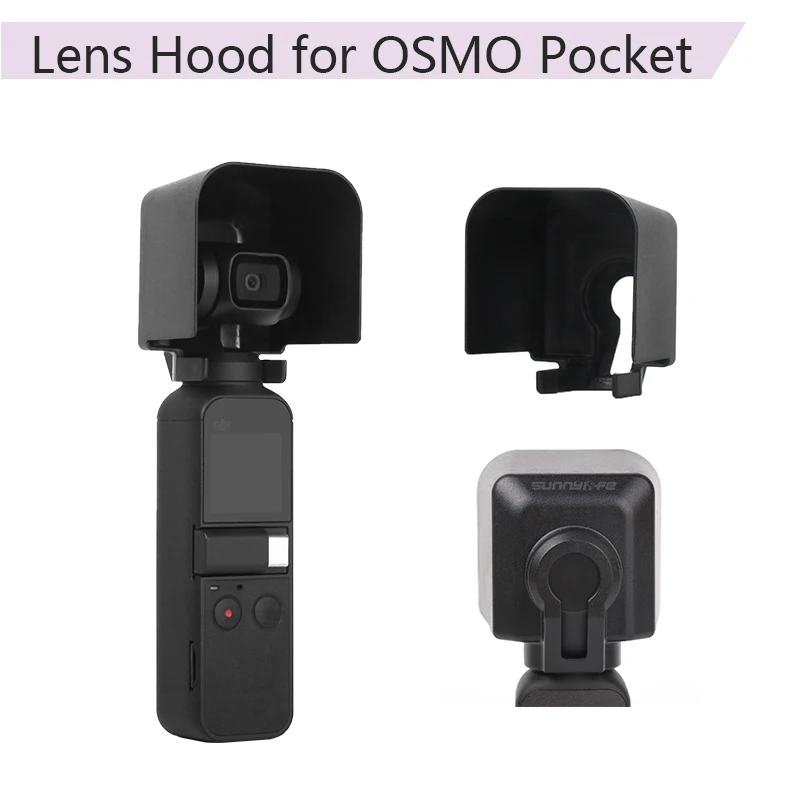 Крышка бленды объектива Защитная крышка защита от солнца козырек для DJI Osmo