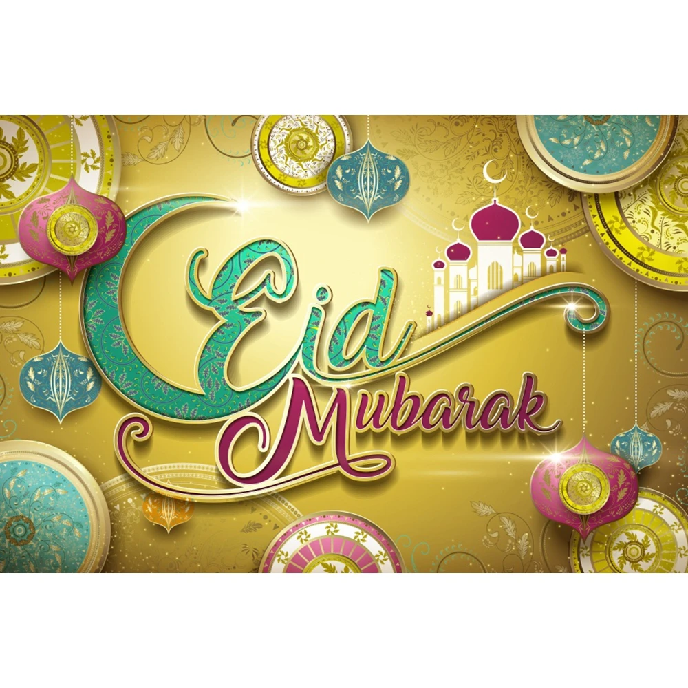

Yeele Eid Mubarak Ramadan Kareem Moon Photo Backdrops Lights Crescent Stars Mosque Bokeh Princess Custom Photography Backgrounds