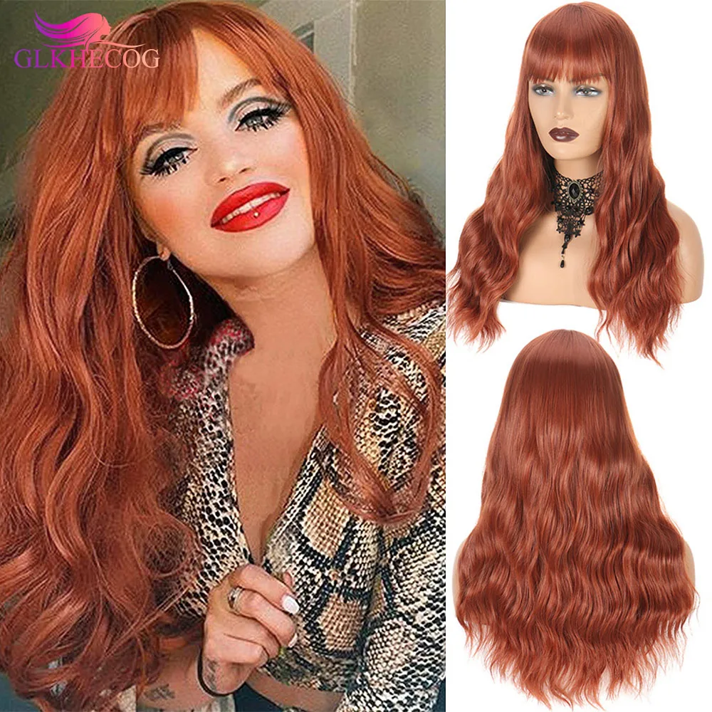 

Long Synthetic Wig Body Wave Ombre Blue Brown Wigs For Women Natural Wave Wigs With Bangs Cosplay Party Wig