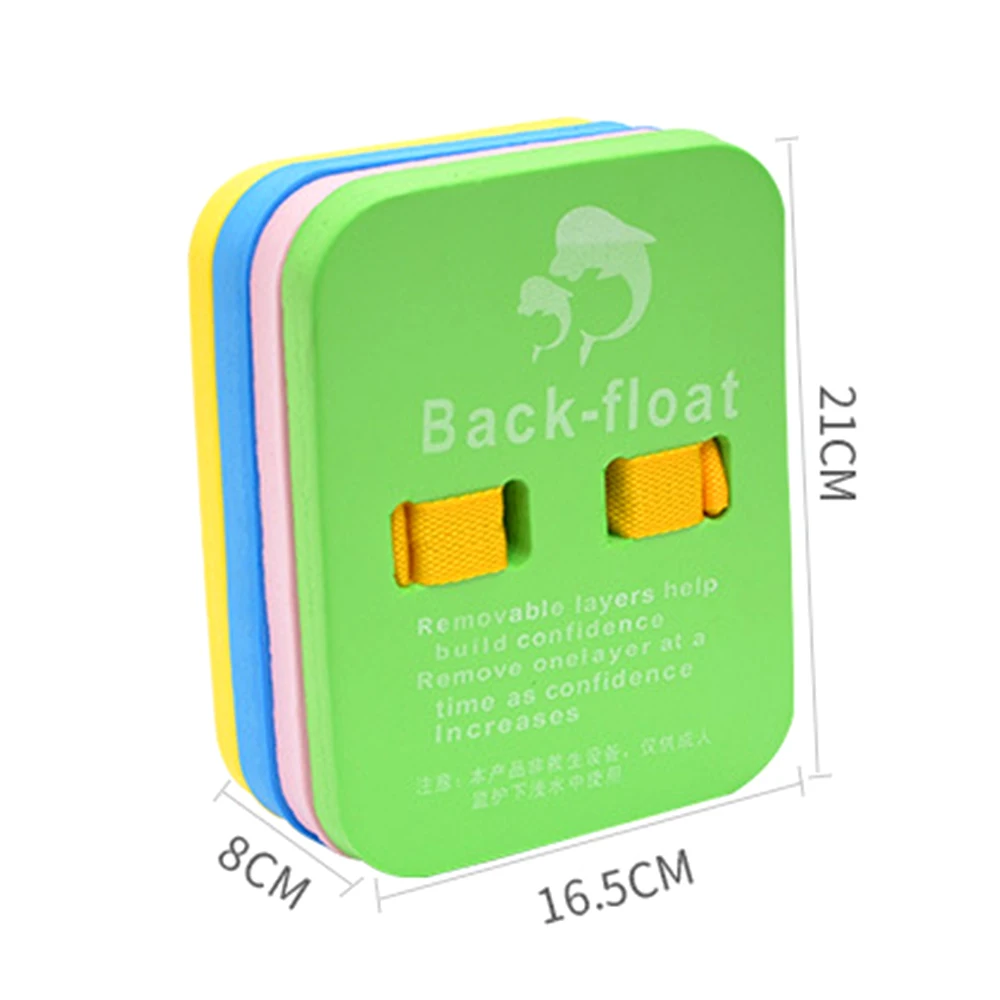 1 шт. доска для плавания и серфинга бассейна |