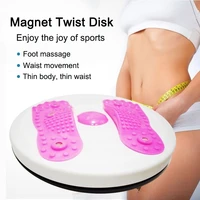 rotatable waist twisting disc balance board fitness massage anti skid exercise multifunction office home gym fitness equipment