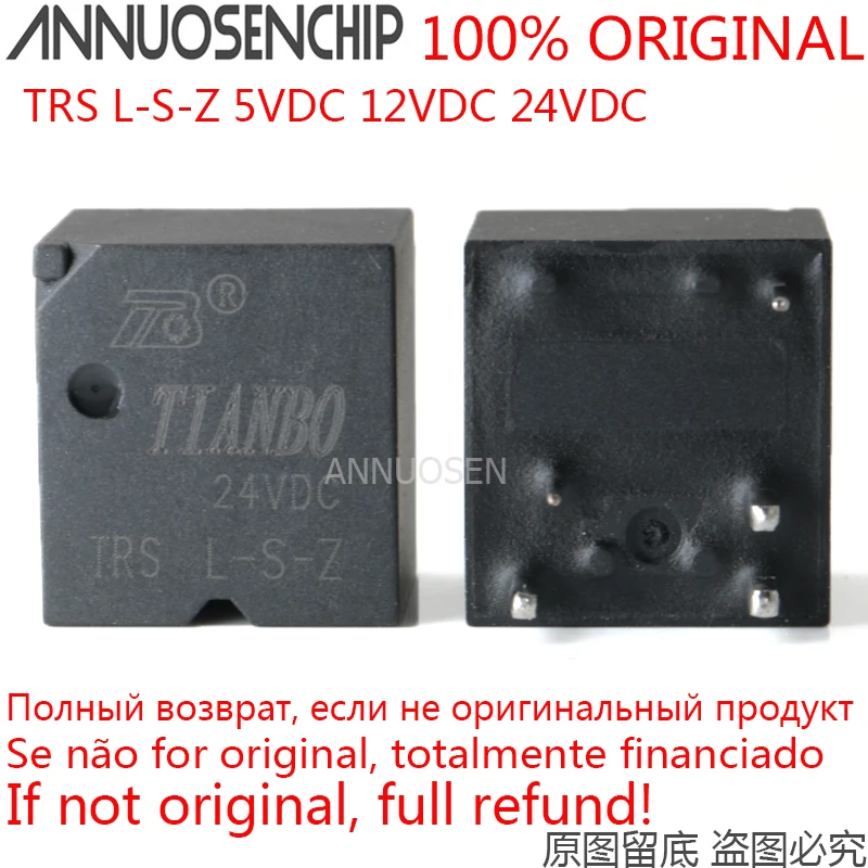 trs 5vdc