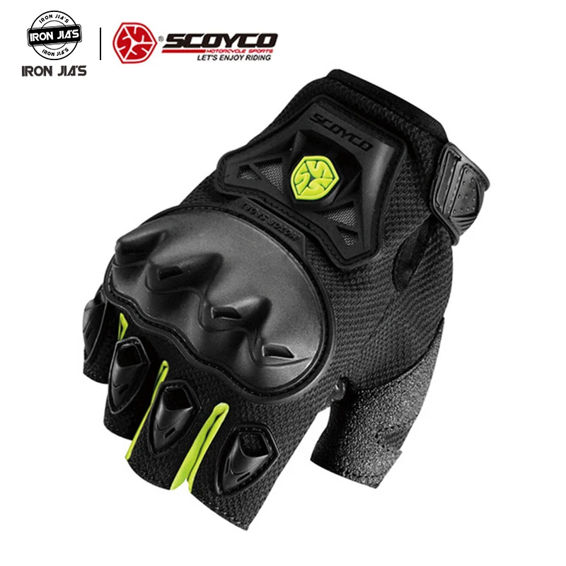 Перчатки для мотоциклистов дышащие износостойкие защитные Guantes Moto de Luvas Alpine cross