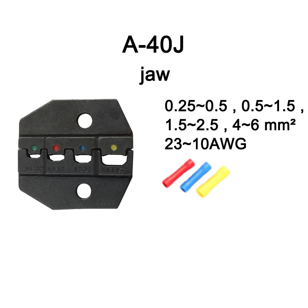 HS40J DIE SETS Новая модель,, HS-30J HS-40J, Европейский стиль, трещотка, обжимной инструмент, обжимные плоскогубцы 1-мм2, штамповочные наборы - Цвет: HS40J DIE SETS