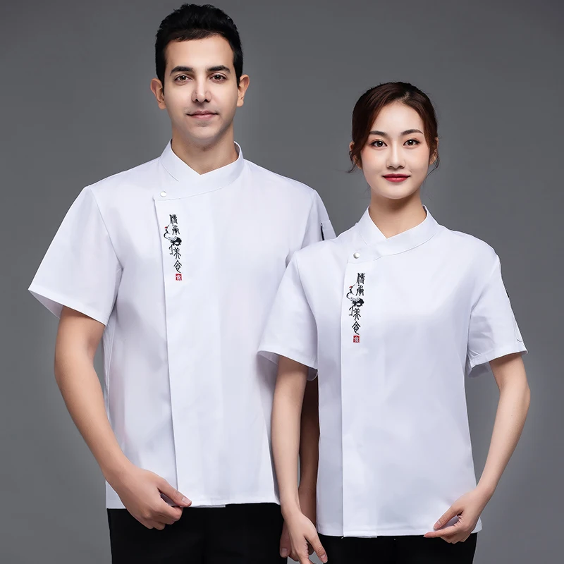 Униформа для шеф-повара рубашка ресторанная пекарня кухонная куртка столовой